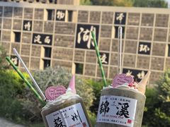 -锦溪古镇