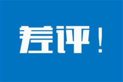 -清颜堂专业祛痘