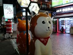 -宁曼路