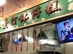 -来壹打钵仔糕(深圳文和友店)