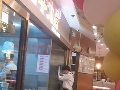 -西贝(财富购物中心店)