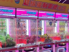 -大玩家超乐场(河东万达广场店)