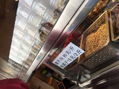-二斗栗子(西湖道店)