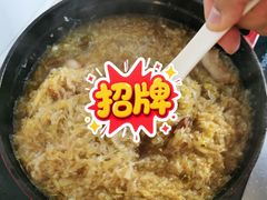 -好利来(新华店)