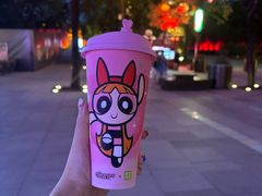 -奈雪的茶(正弘城PRO+店)