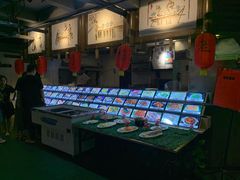 -破店(井大店)