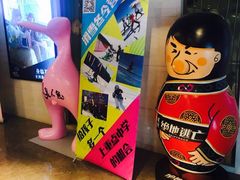 -天幕新彩云国际影城(激光巨幕店)