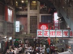景观位-长沙文和友(海信广场店)