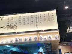 -馋三尺蟹粉小笼(人民广场店)