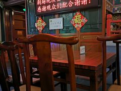 -北京湖广会馆