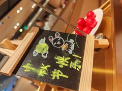 -海底捞火锅(杭州天虹购物中心店)