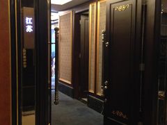 -古南都·江苏酒家(建宁路店)