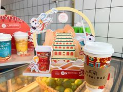 飞天觅茶大红袍-茶百道(意得广场店)