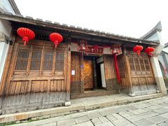 -三坊七巷历史文化街区