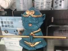 -恒生万鹂广场(唐镇店)