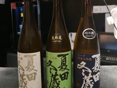 -识酒猫 x SNAP(国贸商城店)