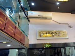 -严国平动物医院(德政总院)