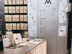 -M Stand(BFC外滩金融中心店)