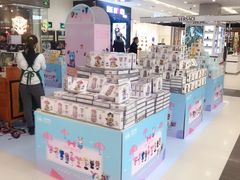 -凯德广场(学府店)