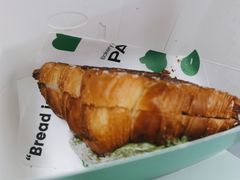 -PAOPAO Bakery&Café(港汇店)