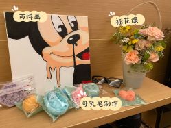 -圣贝拉母婴护理中心(广州瑰丽店)