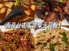 -金姐台湾菜(珠江路店)