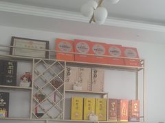 -黄牛肉馆·皖南土菜