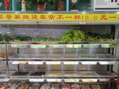 -菲哥麻辣烫(贵山小区店)