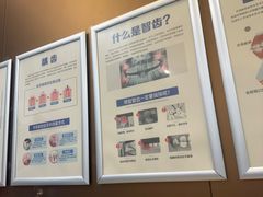 -圣呗口腔·舒适化种植牙·矫正中心(广州总院)