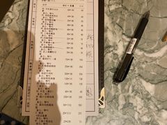 -上海小南国(国会店)