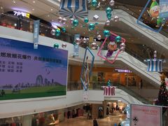-圆融购物中心(南天成路店)