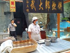 -老山东·山东菜(鲁菜名店)