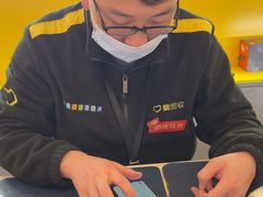 -爱回收(打浦桥日月光店)