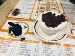 -义顺牛奶公司(新马路老店)