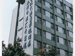 -杭州市第一人民医院(湖滨院区)