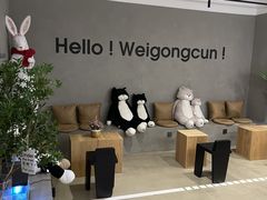 -Cappucimeow猫咪咖啡馆(韦伯时代店)
