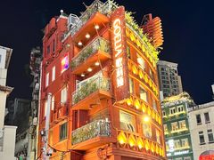 -阿姨牛杂(北京路店)