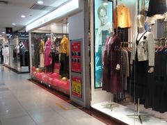 -百荣世贸商城