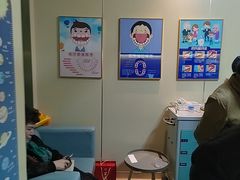 -上海仁爱医院口腔科 · 种植