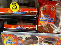 -7-Eleven(地堡街店)