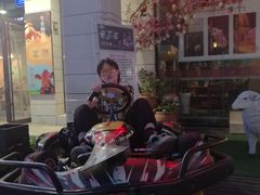 -九府羊鲜羊火锅·烧烤(海那城店)