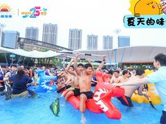 -武汉玛雅海滩水公园