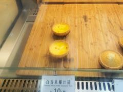 -芳叔(动漫星城店)