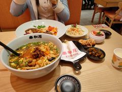 -秦和居(大唐时代店)