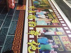 -旺记枸杞汤(国际广场店)