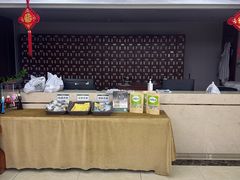 -通透堂中医·精准推拿(旗舰店)