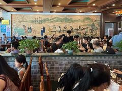 -老三羊汤【北兴隆街店】