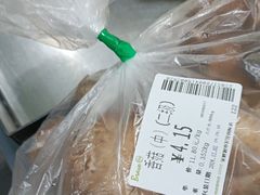 -永辉超市(长江国际店)
