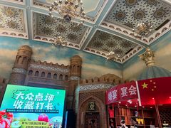 -伊带伊路新疆美食府(呼家楼店)