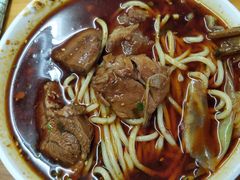 -蒋六十八梯眼镜面(渝中店)